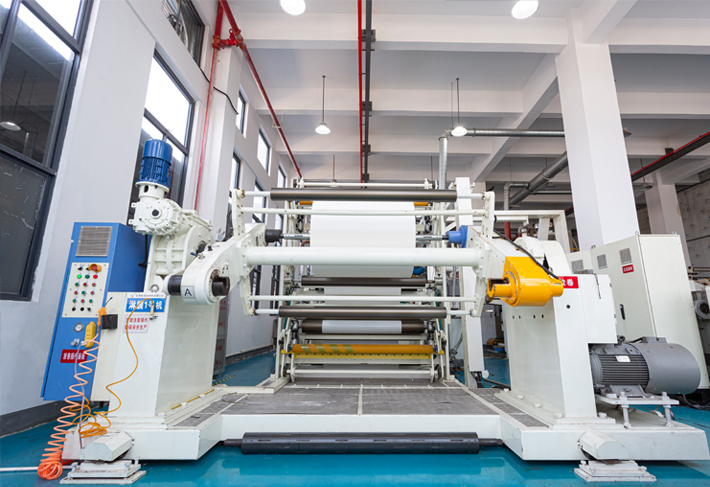 Anhui Hengbo új anyag Co., Ltd.